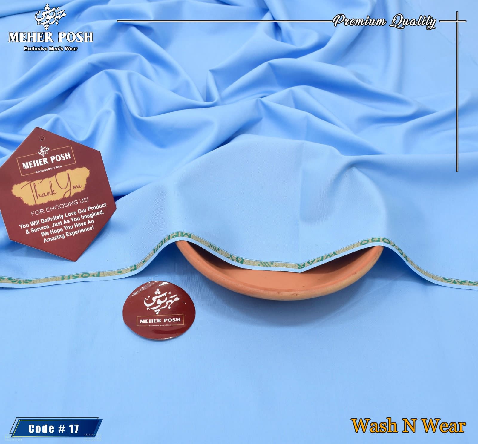 Premium Unstitched Men’s Wash & Wear Fabric Collection