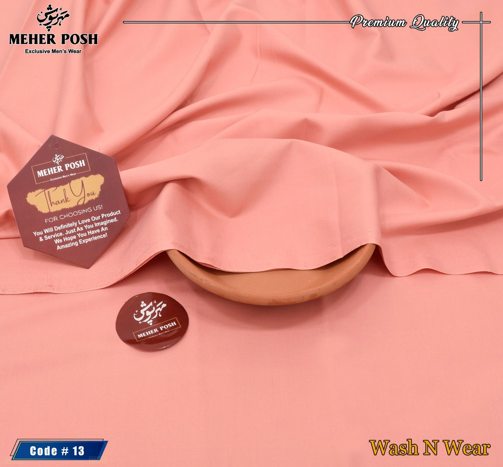 Premium Unstitched Men’s Wash & Wear Fabric Collection