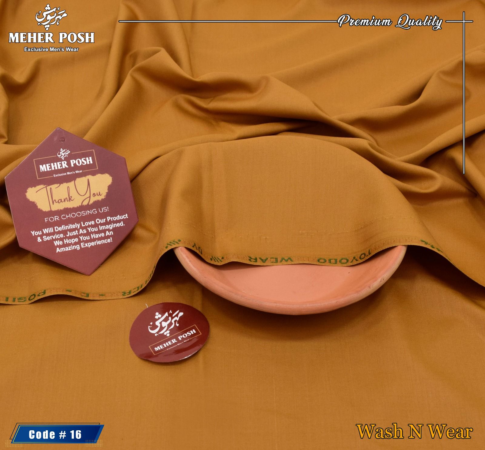 Premium Unstitched Men’s Wash & Wear Fabric Collection