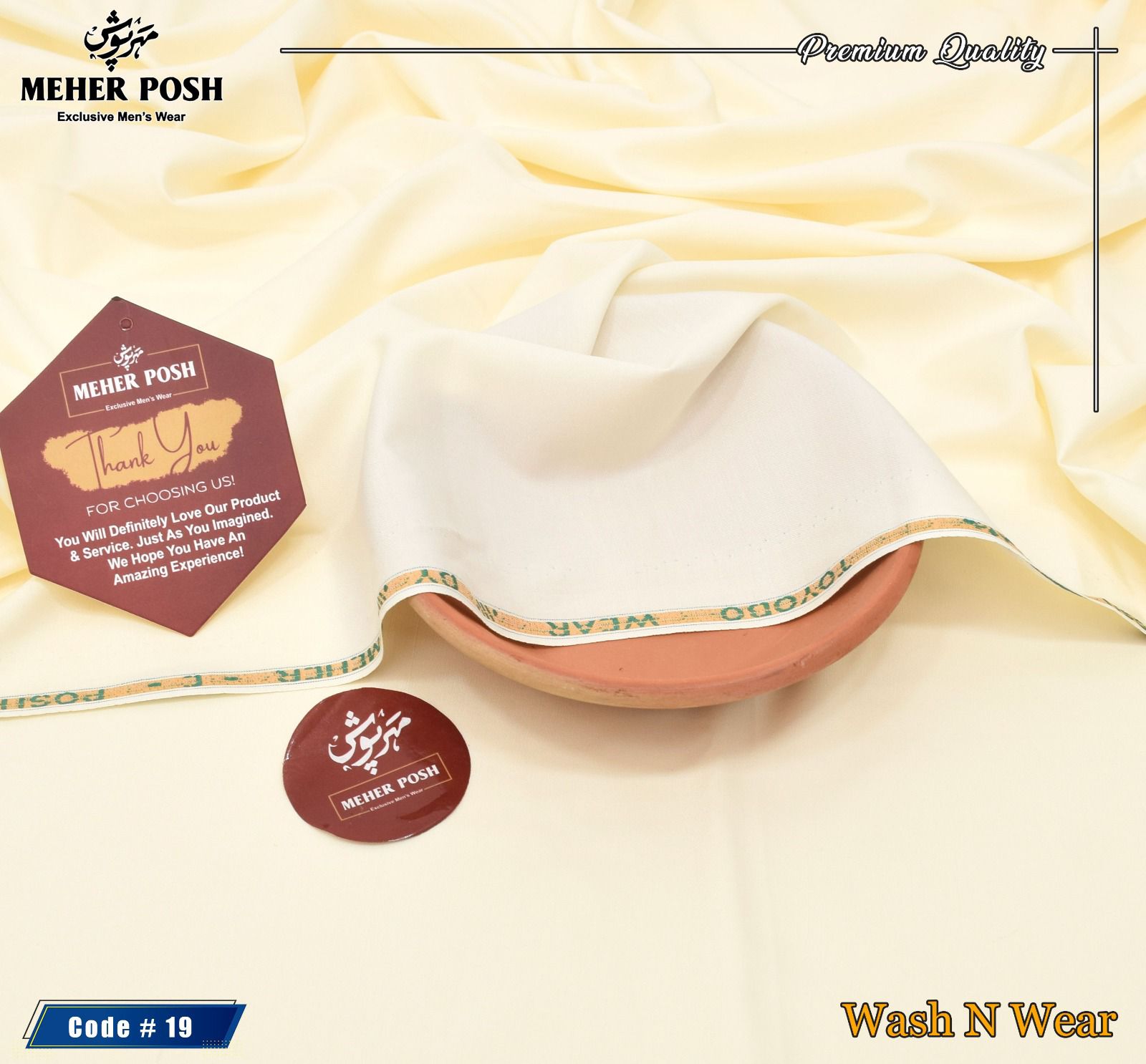 Premium Unstitched Men’s Wash & Wear Fabric Collection