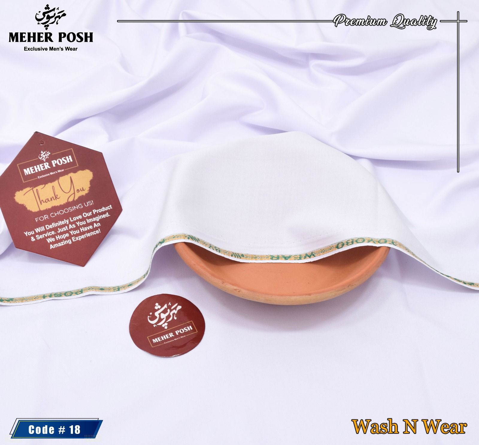 Premium Unstitched Men’s Wash & Wear Fabric Collection