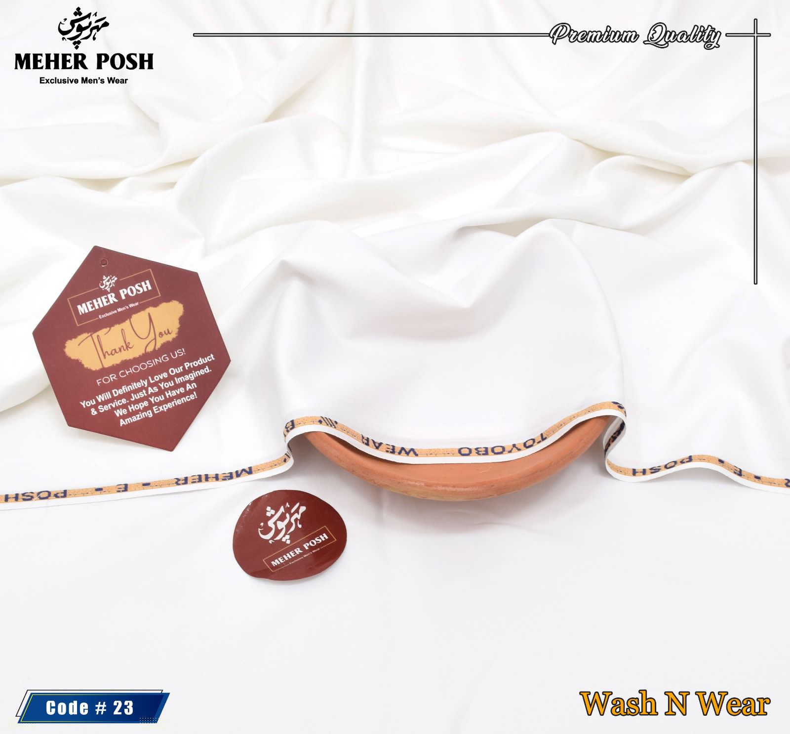 Premium Unstitched Men’s Wash & Wear Fabric Collection