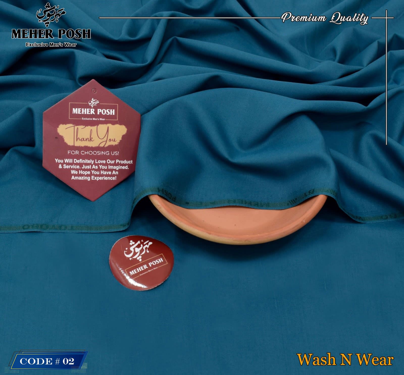 Premium Unstitched Men’s Wash & Wear Fabric Collection