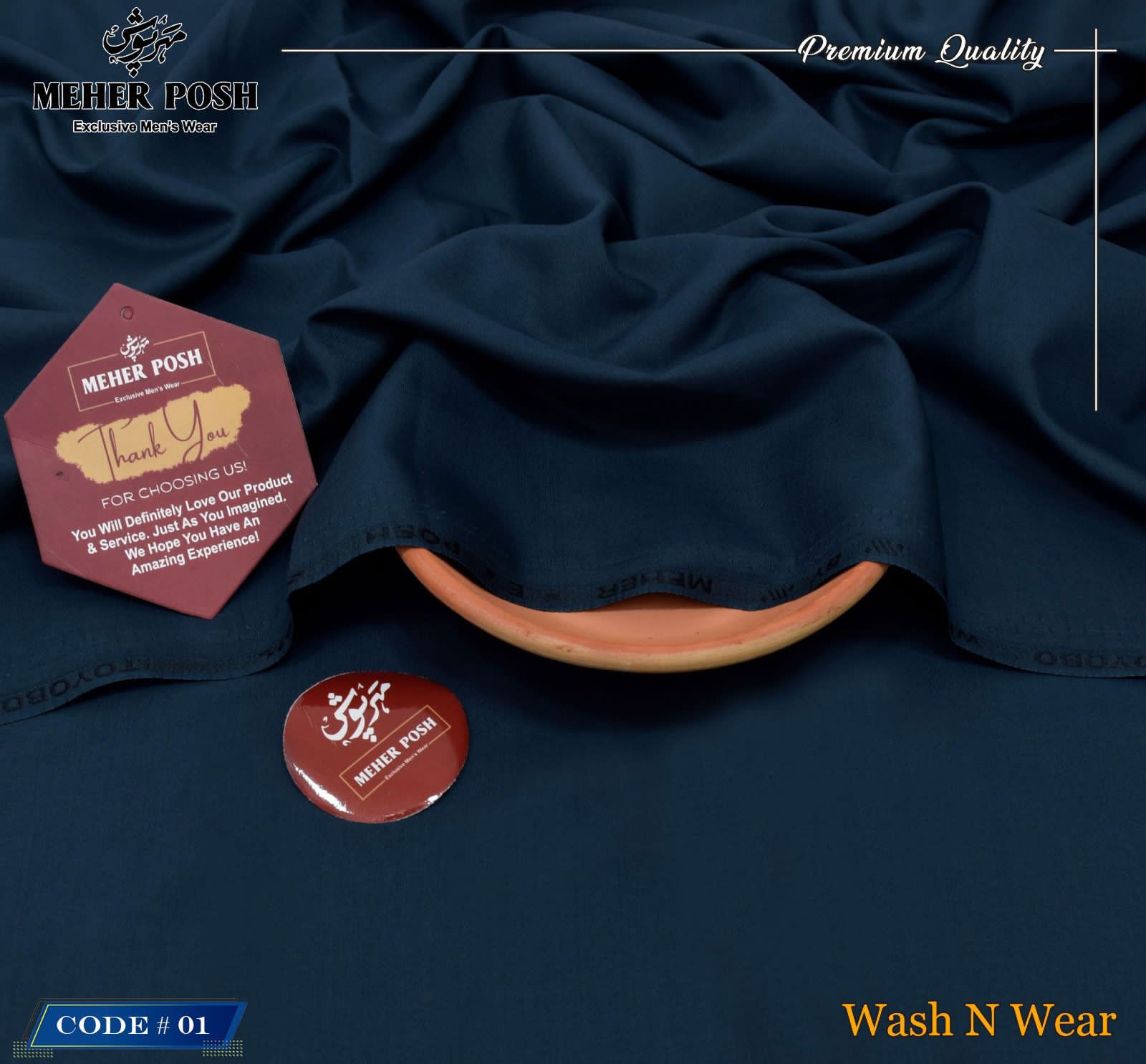 Premium Unstitched Men’s Wash & Wear Fabric Collection