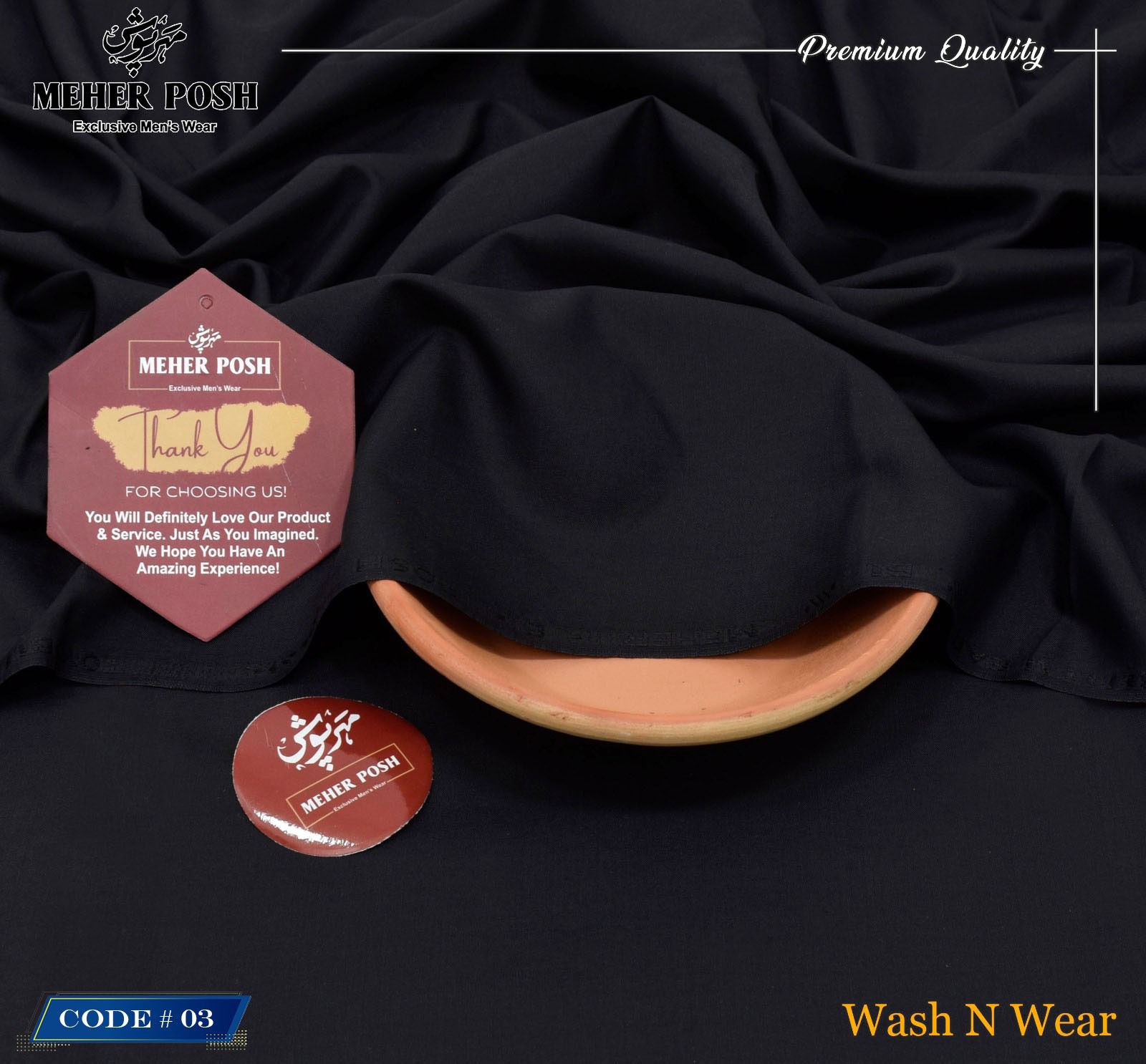 Premium Unstitched Men’s Wash & Wear Fabric Collection