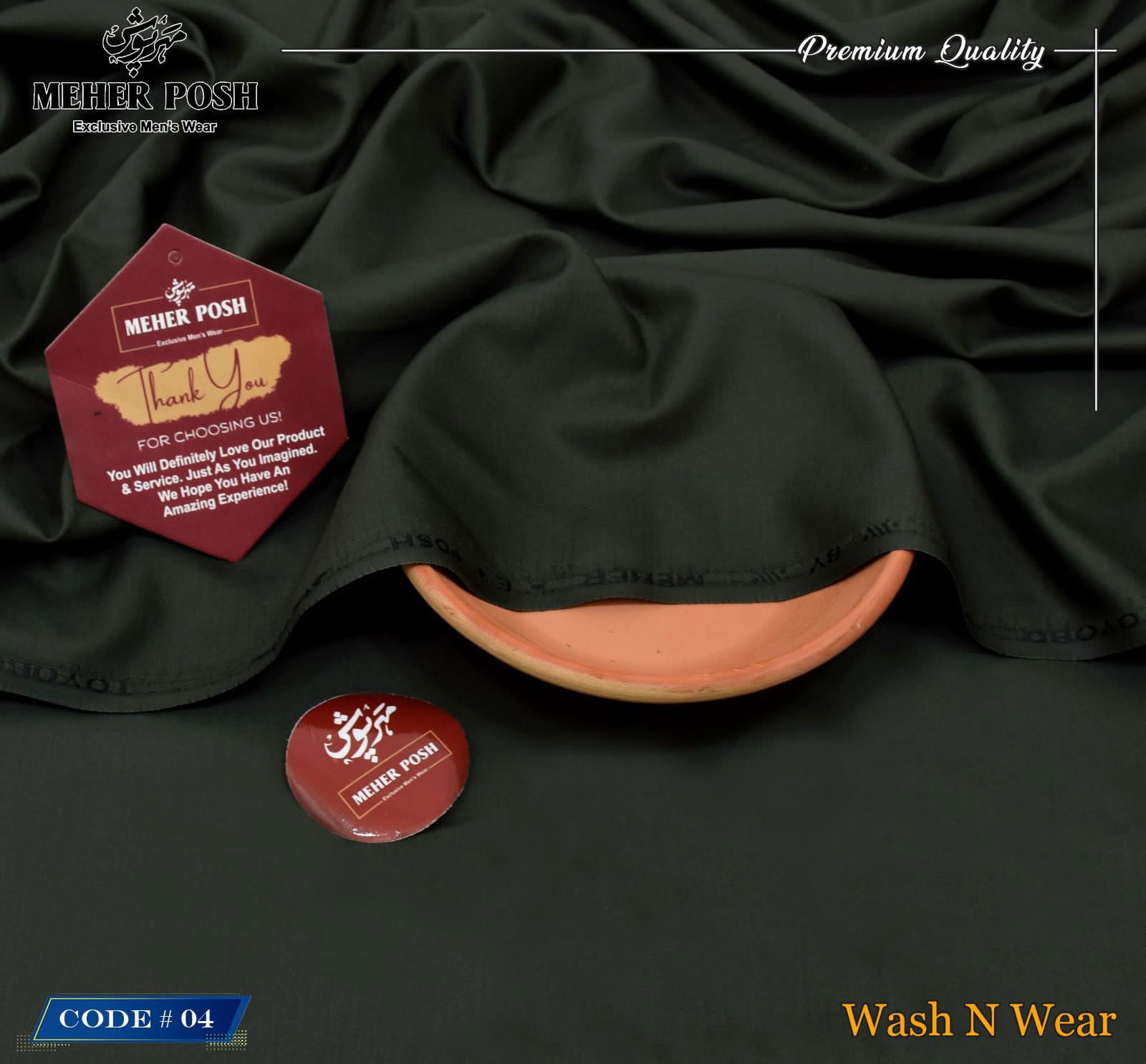 Premium Unstitched Men’s Wash & Wear Fabric Collection