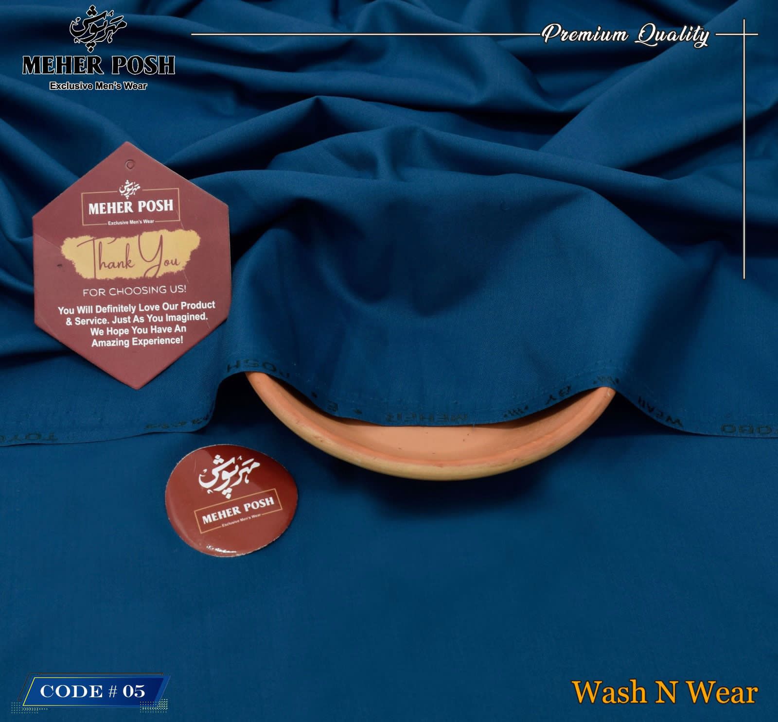 Premium Unstitched Men’s Wash & Wear Fabric Collection