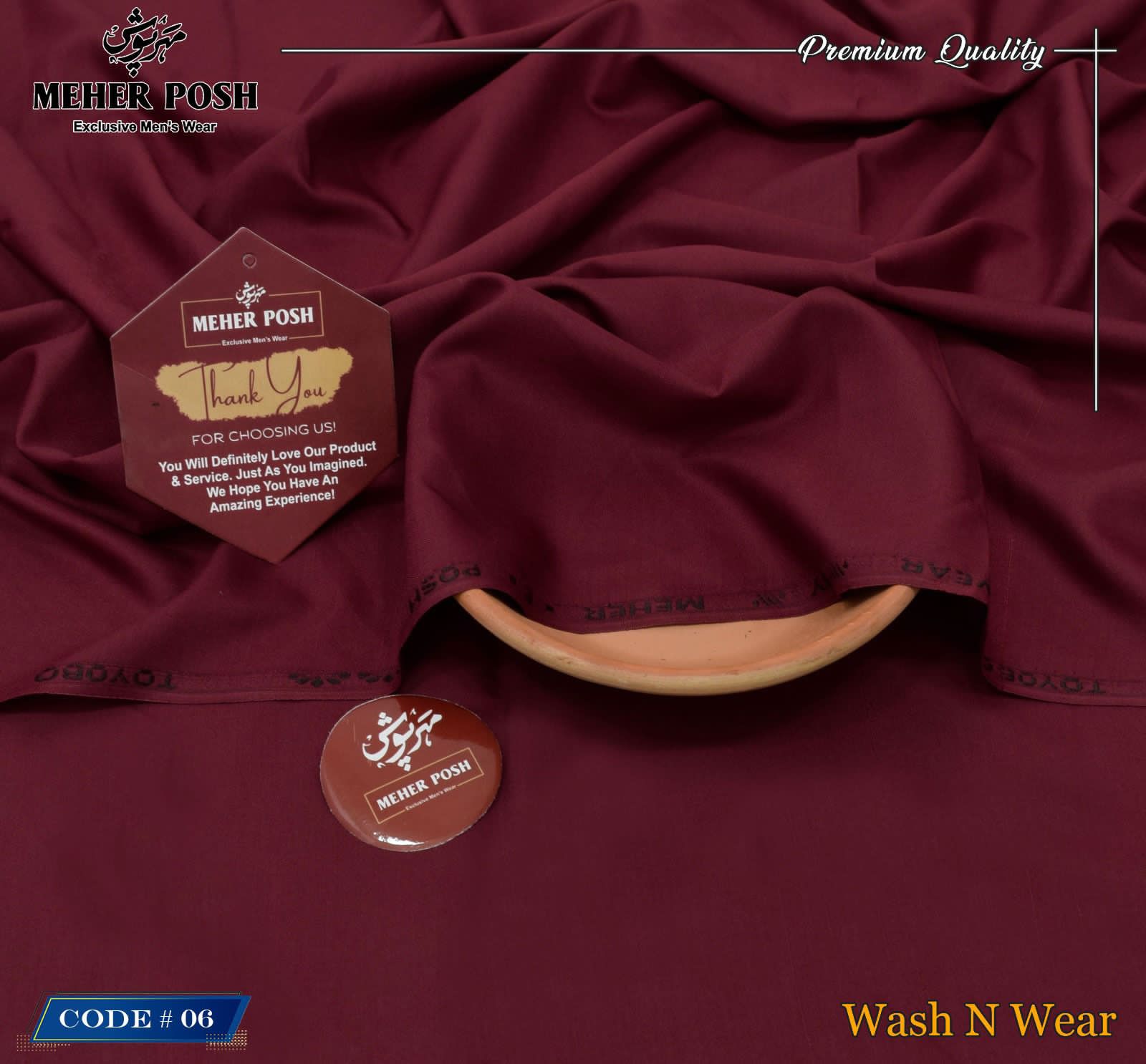 Premium Unstitched Men’s Wash & Wear Fabric Collection