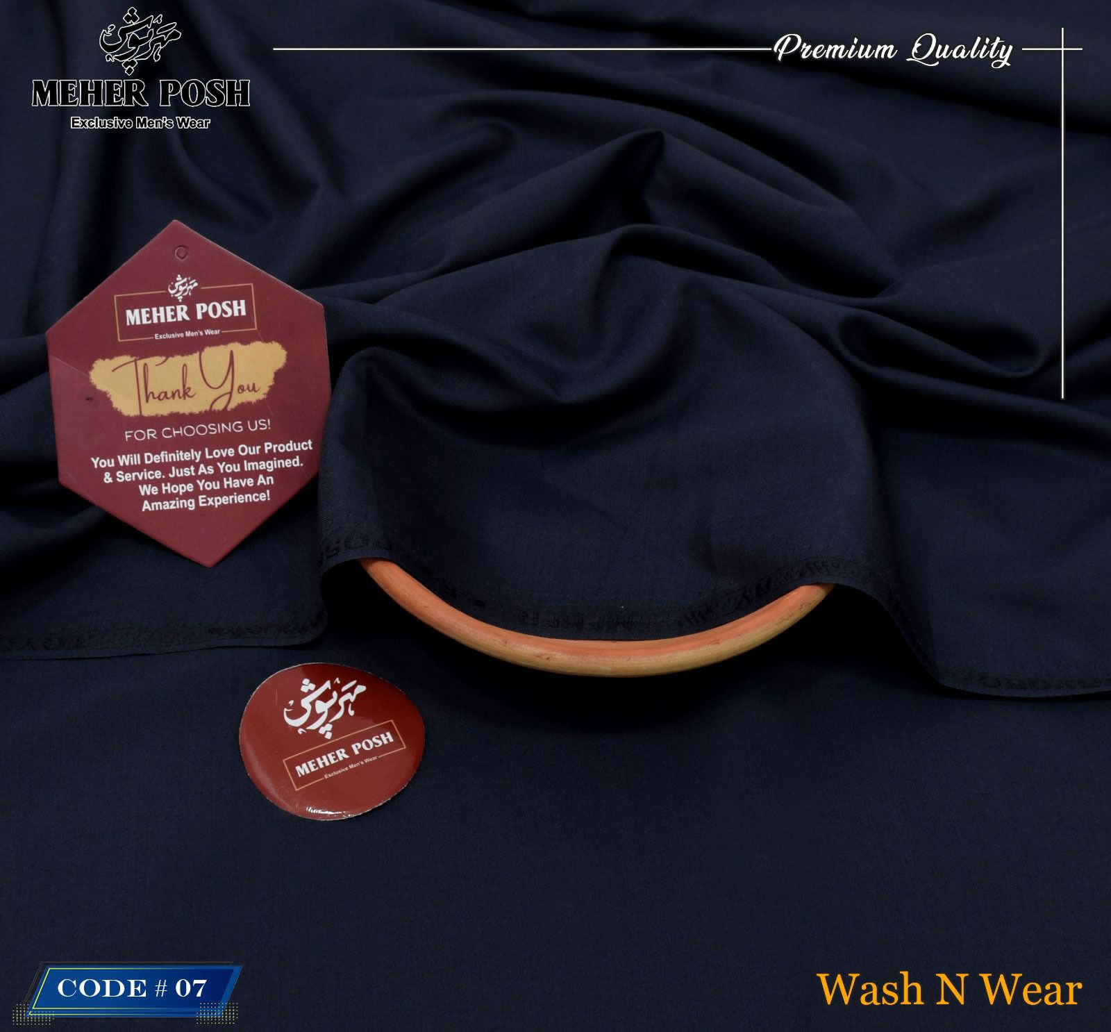 Premium Unstitched Men’s Wash & Wear Fabric Collection