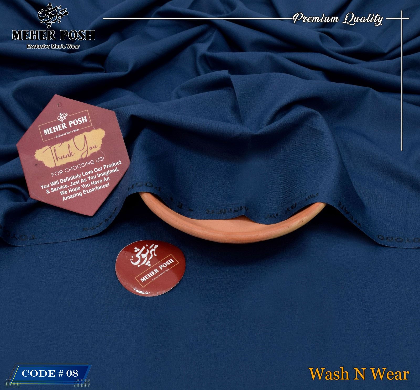 Premium Unstitched Men’s Wash & Wear Fabric Collection