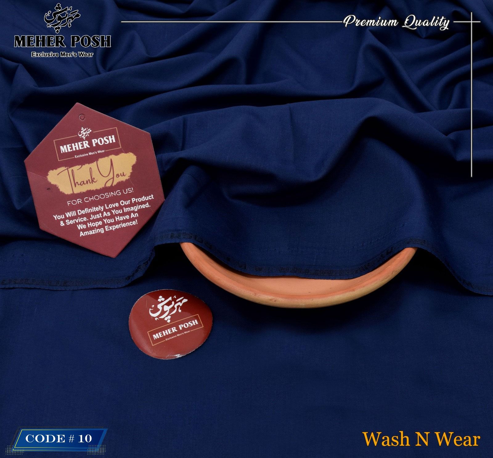Premium Unstitched Men’s Wash & Wear Fabric Collection
