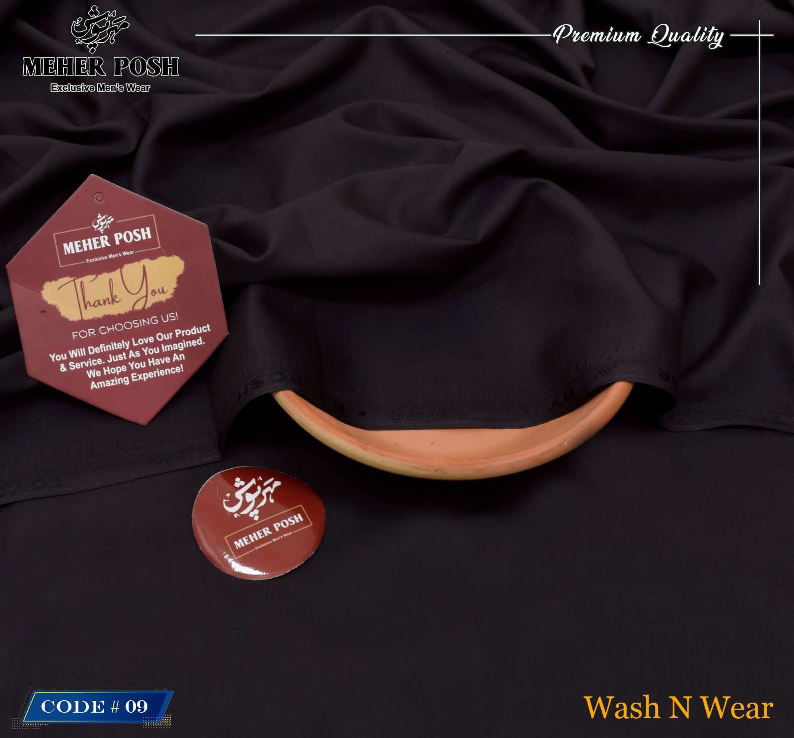 Premium Unstitched Men’s Wash & Wear Fabric Collection