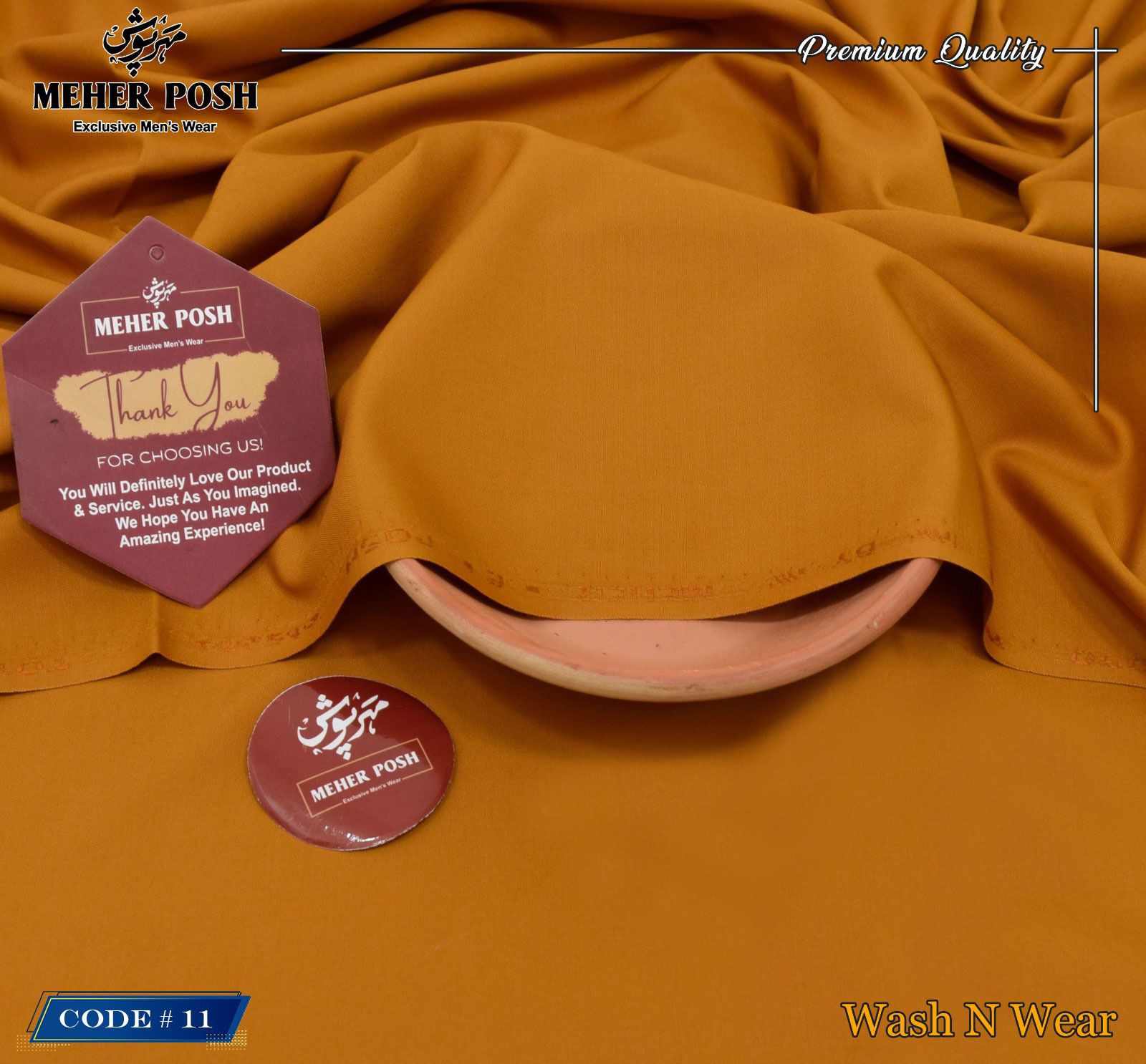 Premium Unstitched Men’s Wash & Wear Fabric Collection