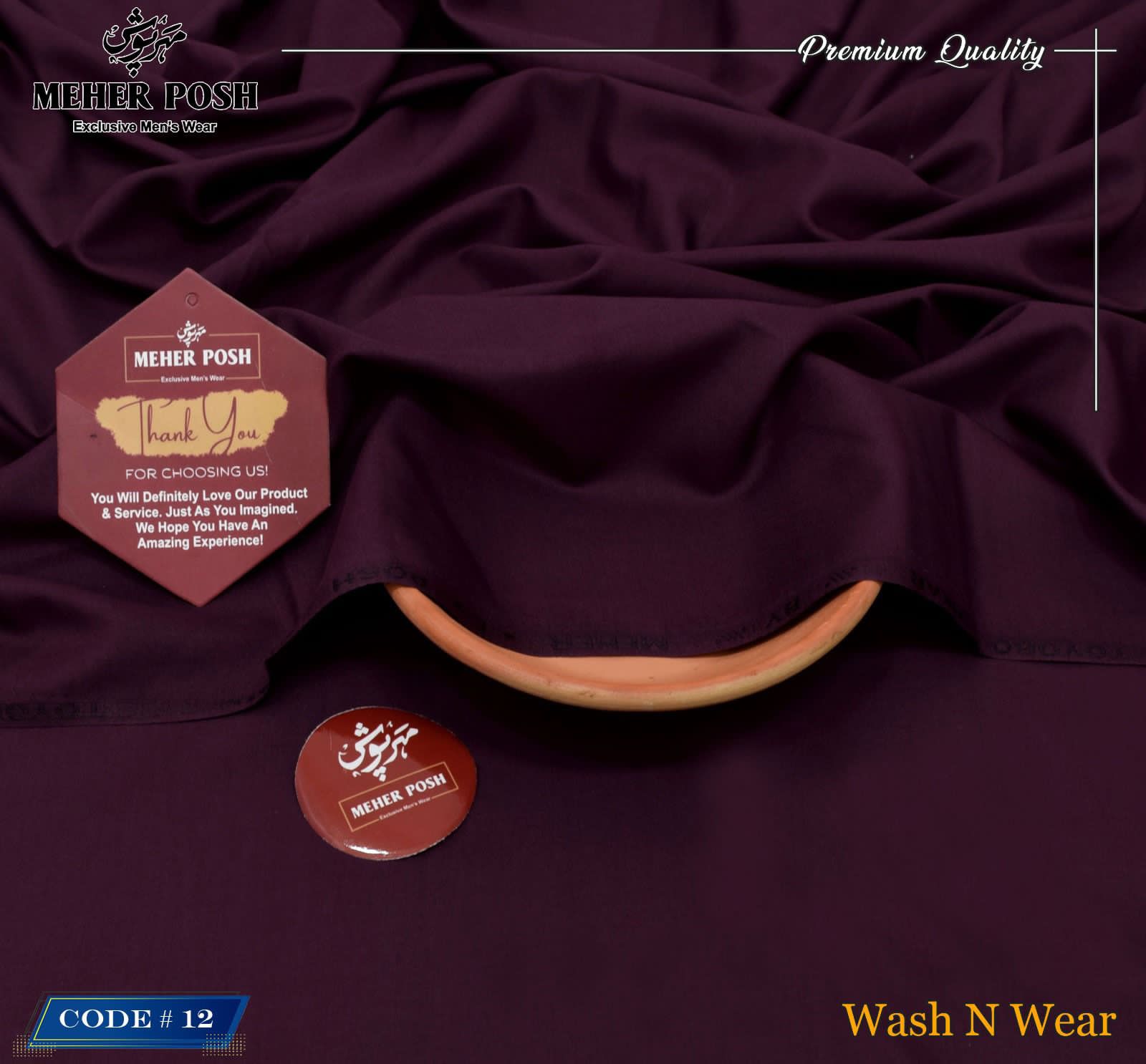Premium Unstitched Men’s Wash & Wear Fabric Collection